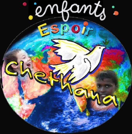 logo chethana sur fond Noir.jpg, janv. 2025